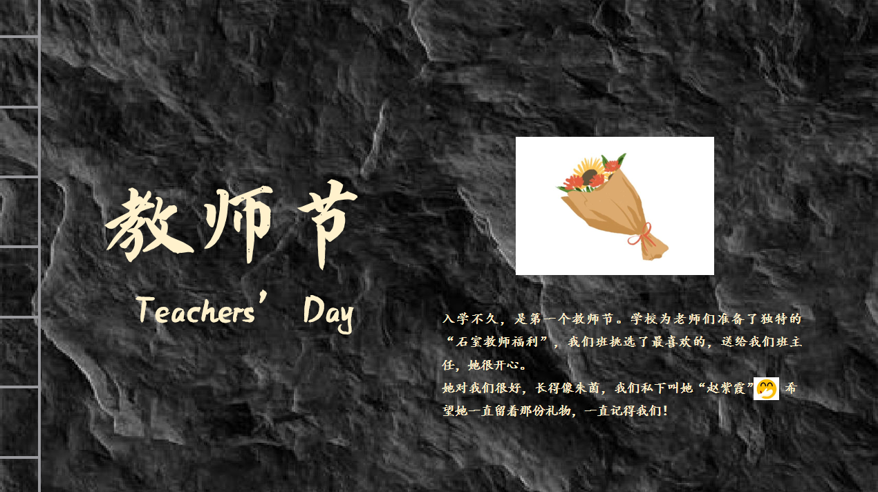 微信图片_20210609131644.png