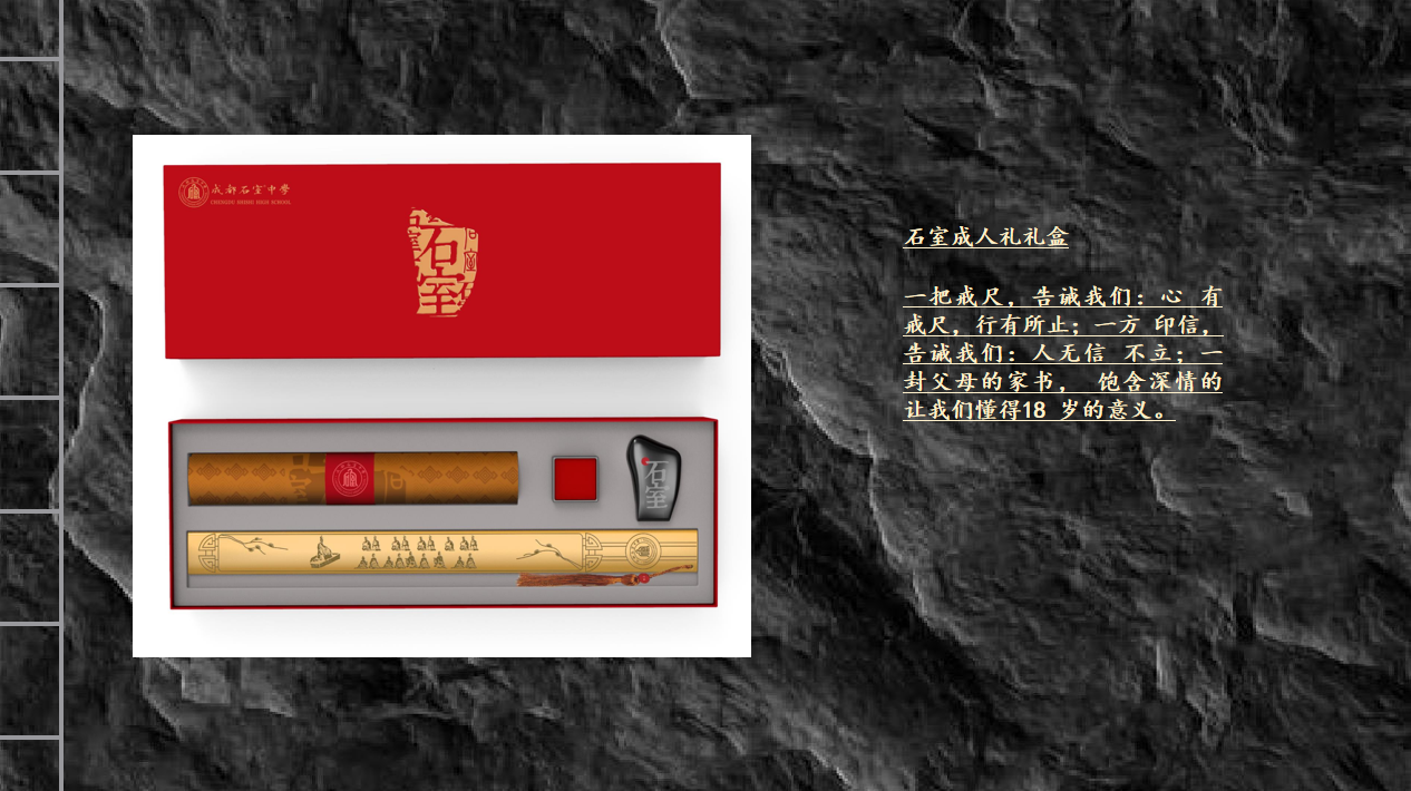 微信图片_20210609131735.png