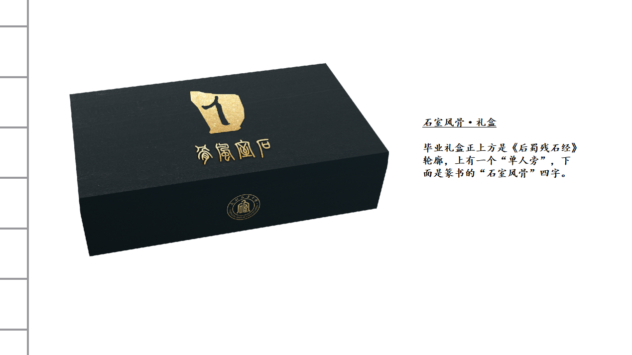 微信图片_20210609131741.png
