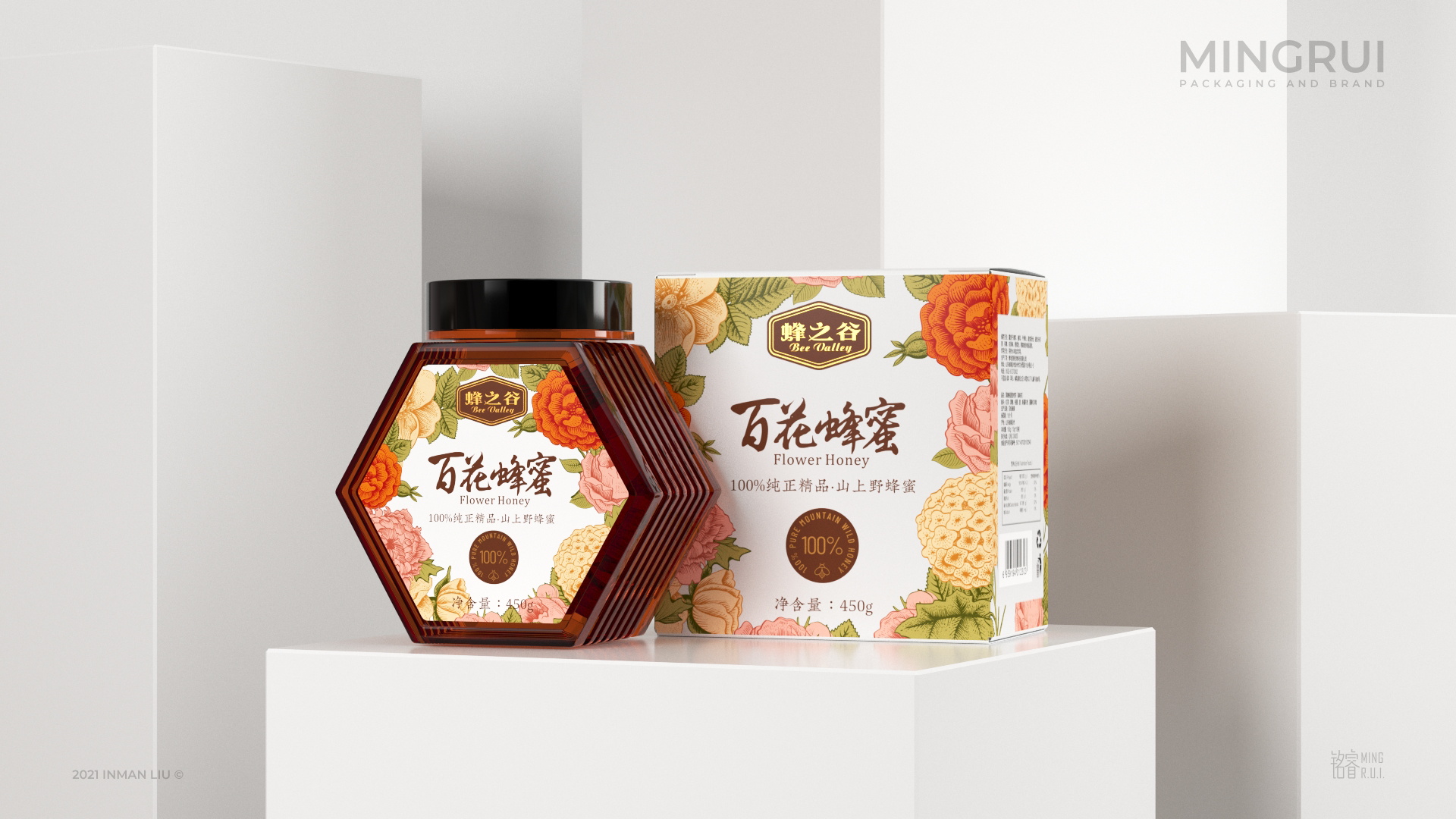 效果图8.JPG