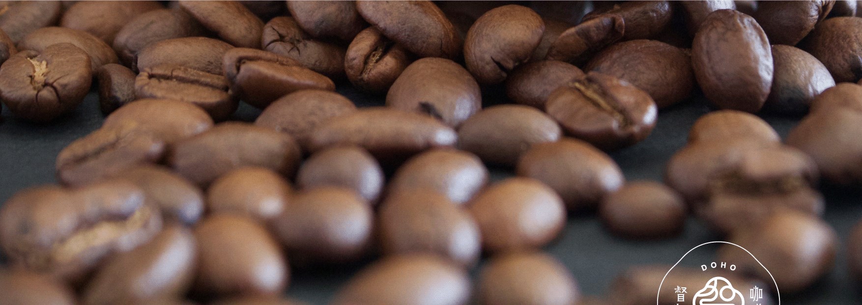 督賀咖啡 DOHO COFFEE｜品牌形象暨包裝規劃設計-07.jpg