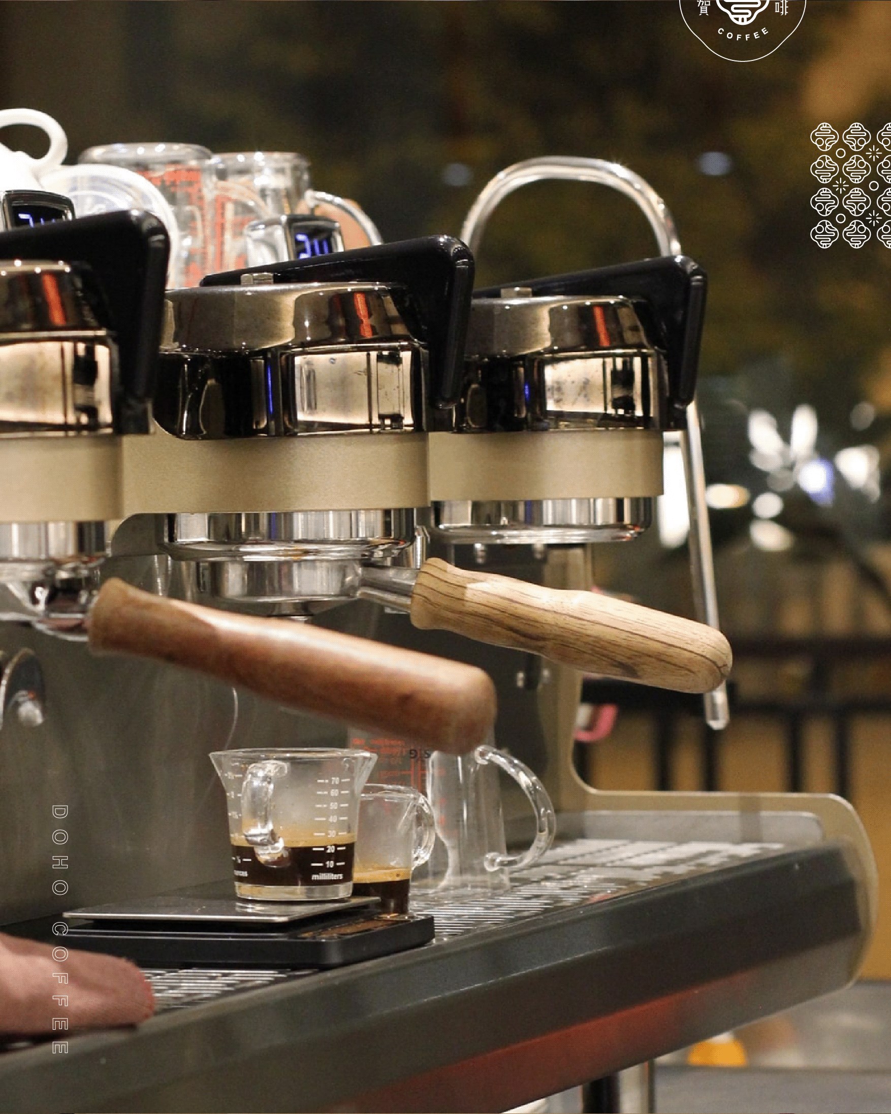 督賀咖啡 DOHO COFFEE｜品牌形象暨包裝規劃設計-08.jpg