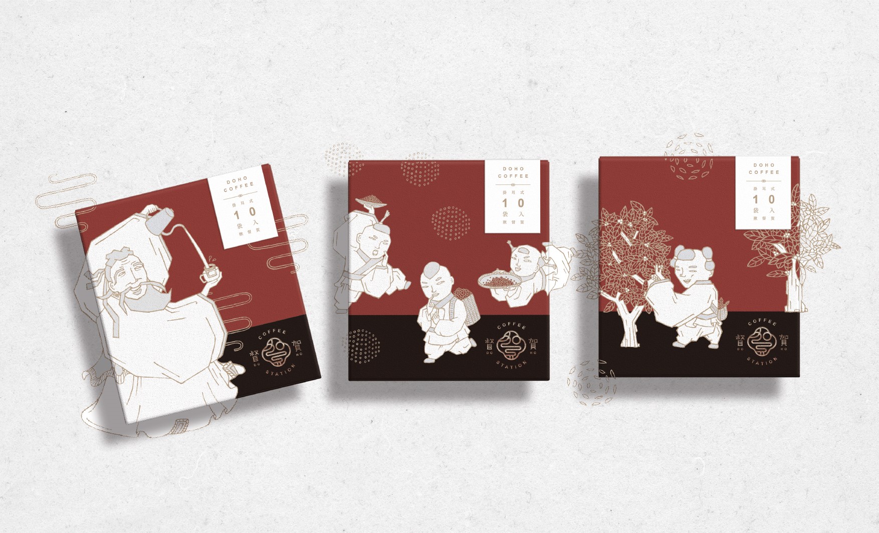 督賀咖啡 DOHO COFFEE｜品牌形象暨包裝規劃設計-09.jpg