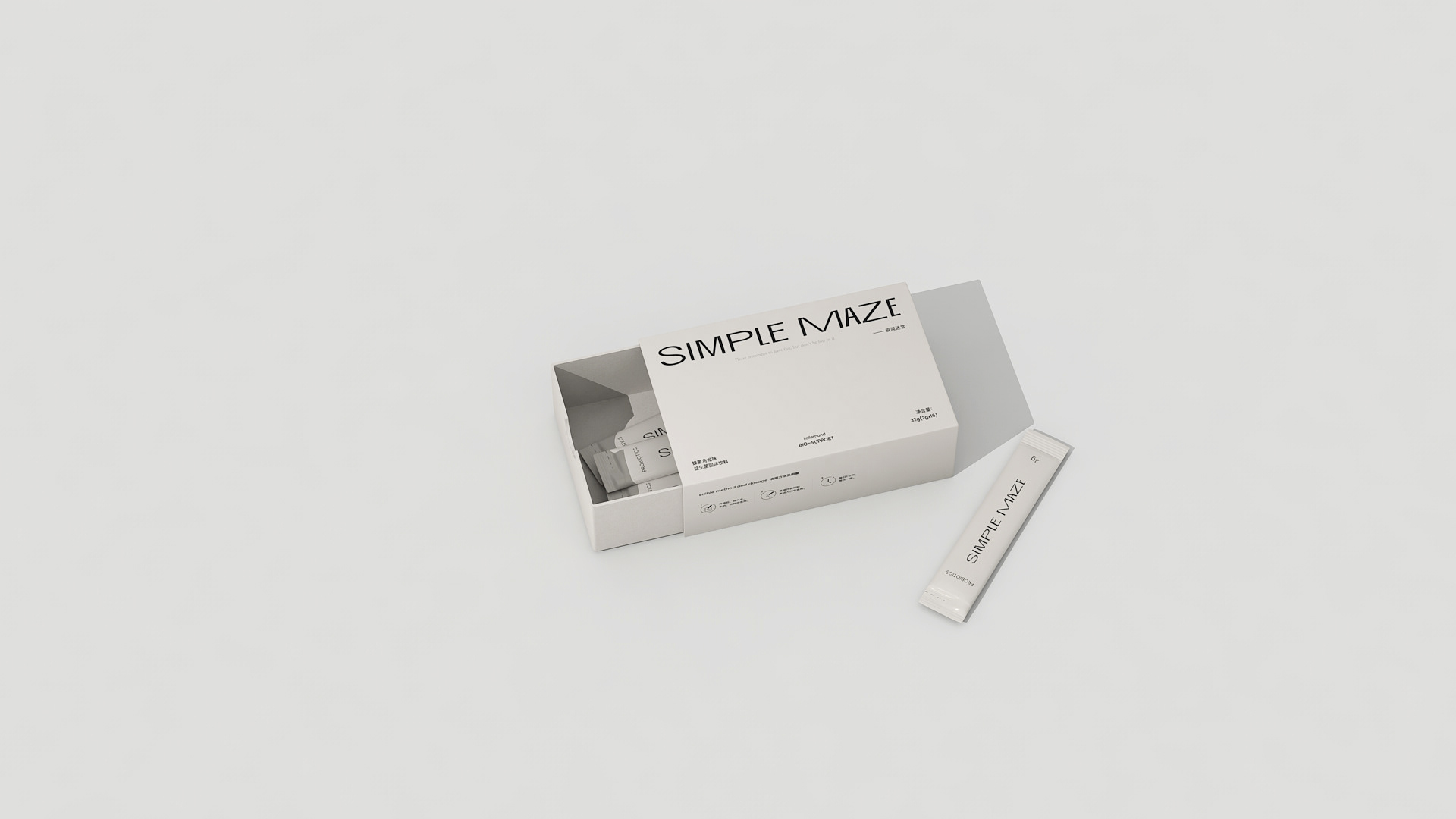 益生菌品牌logo及包装设计-13.jpg