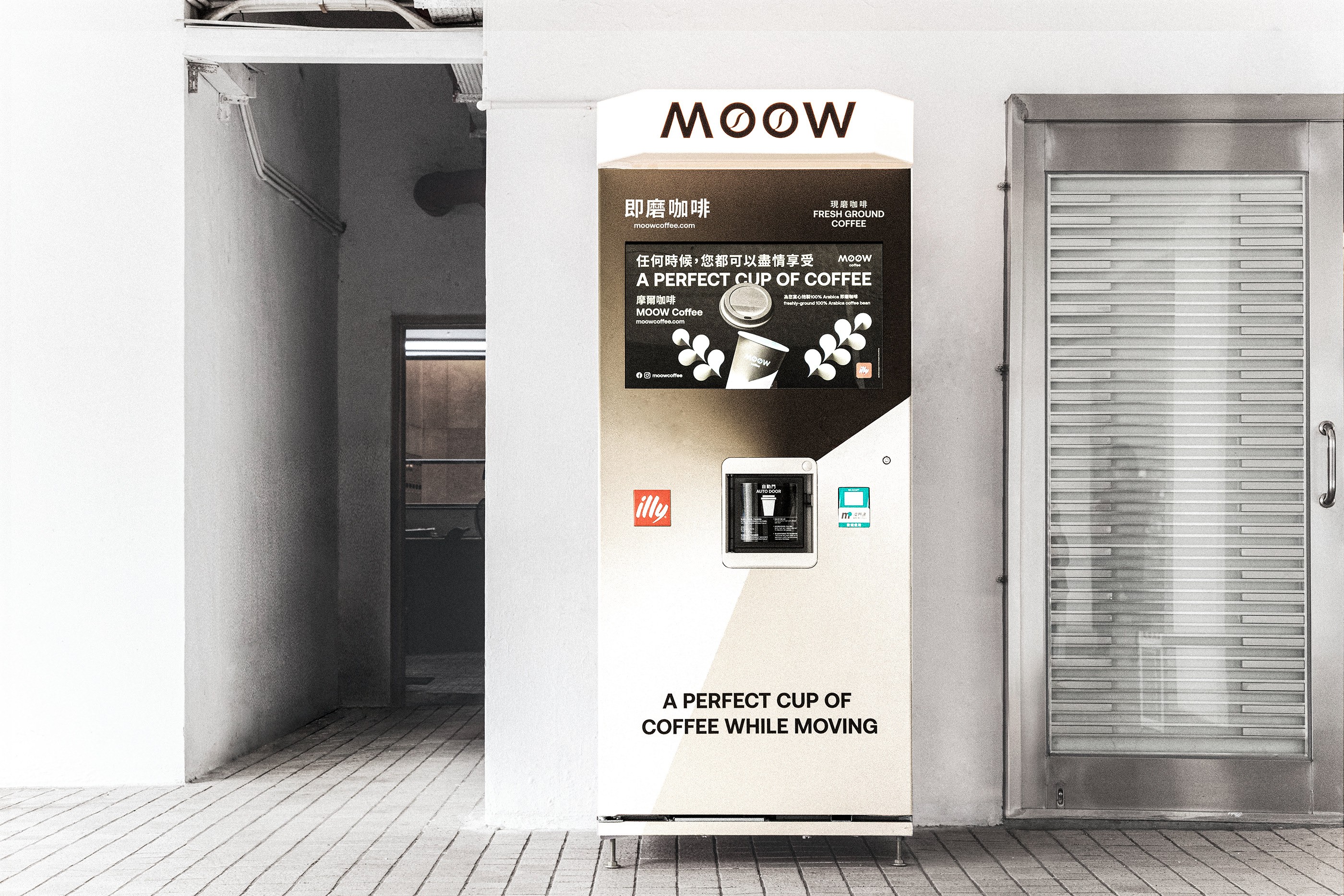 Moow咖啡品牌-19.jpg