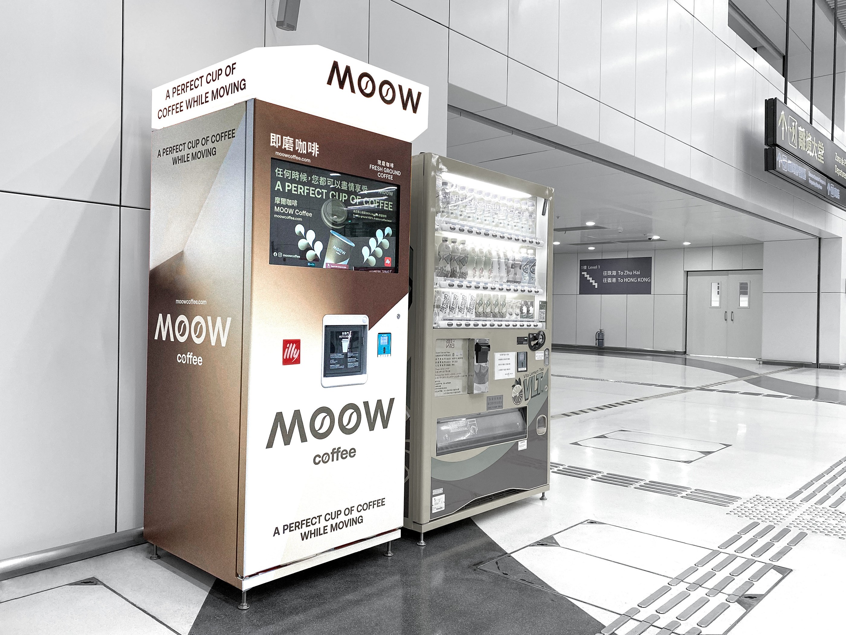 Moow咖啡品牌-20.jpg