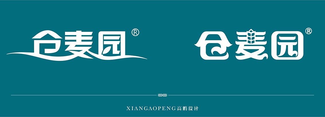 西安高鹏设计-仓麦园面粉食品包装设计 (6).jpg