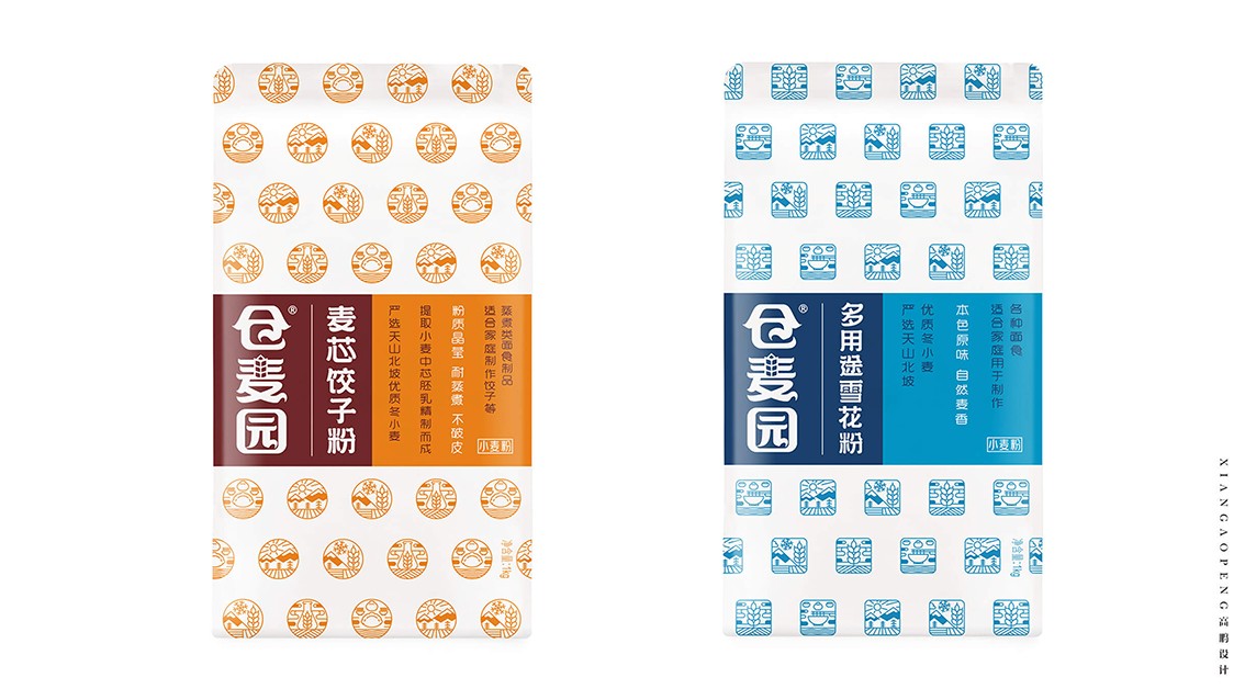 西安高鹏设计xiangaopeng  ——  仓麦园面粉包装设计