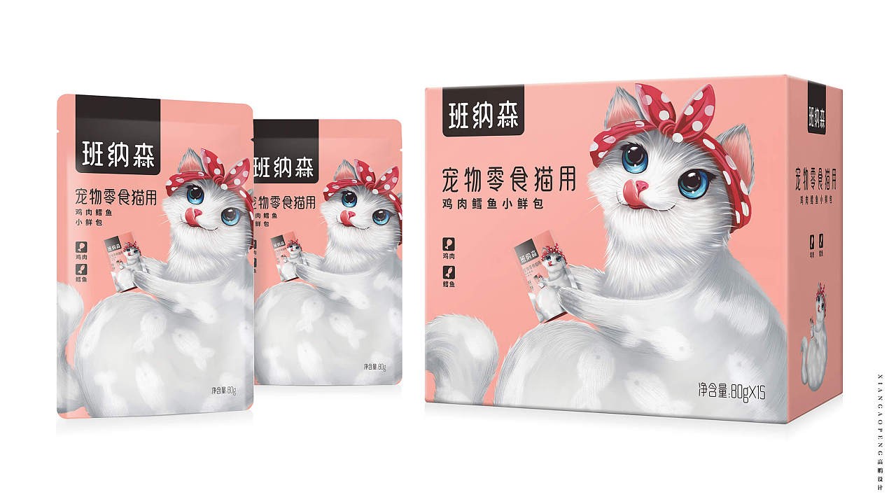 西安高鹏设计xiangaopeng - 宠物湿粮零食食品包装设计