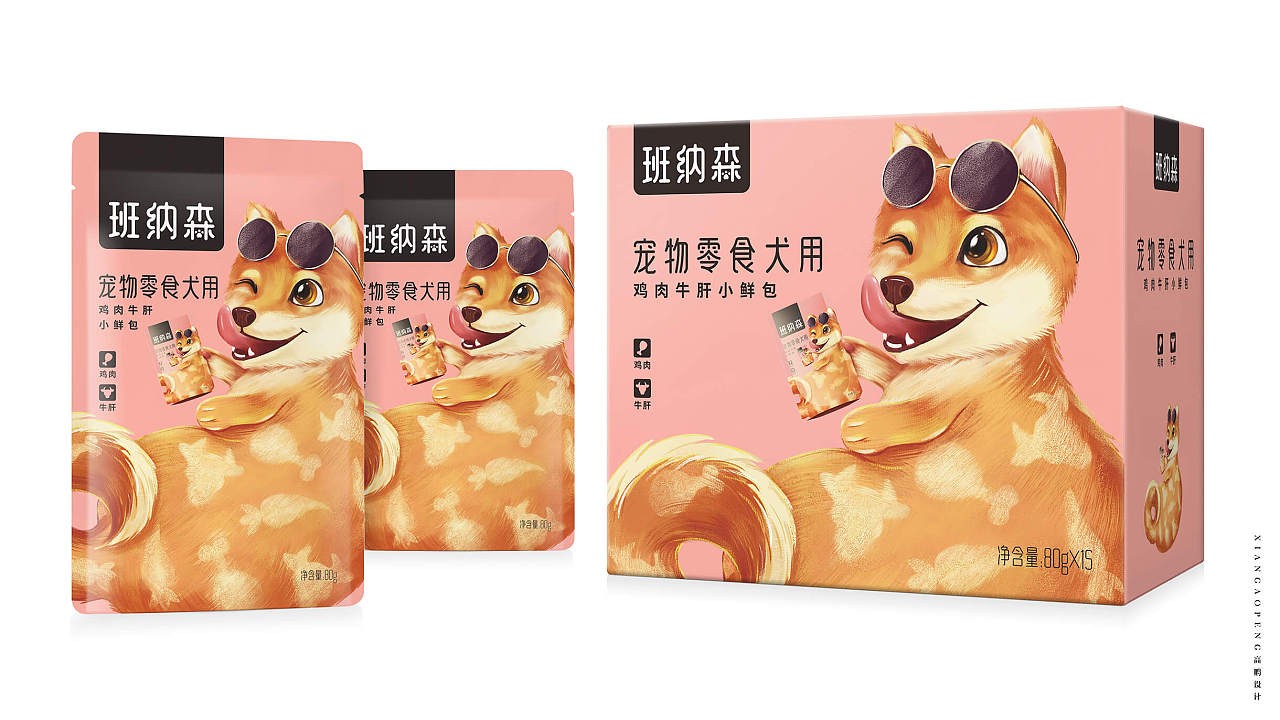 西安高鹏设计xiangaopeng - 宠物湿粮零食食品包装设计