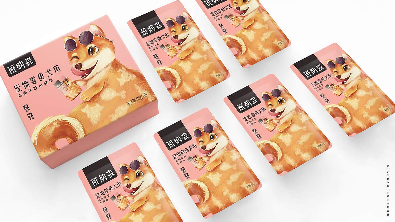 西安高鹏设计xiangaopeng - 宠物湿粮零食食品包装设计