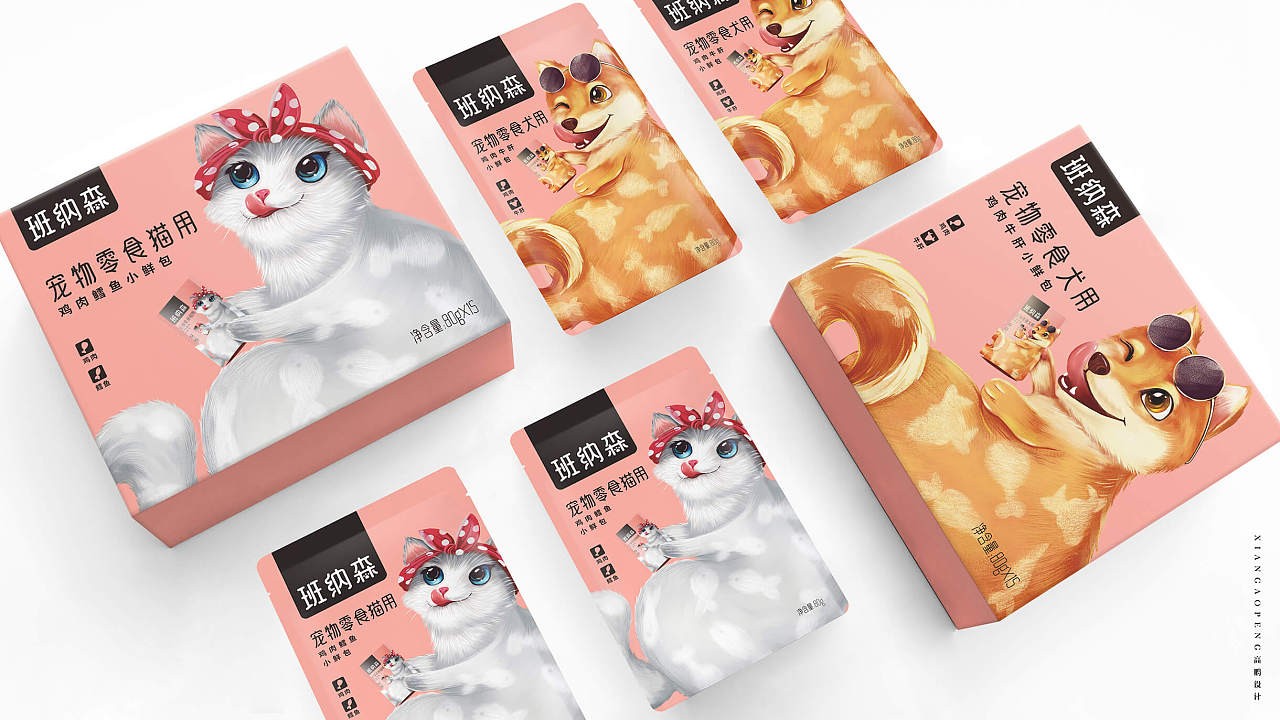 西安高鹏设计xiangaopeng - 宠物湿粮零食食品包装设计