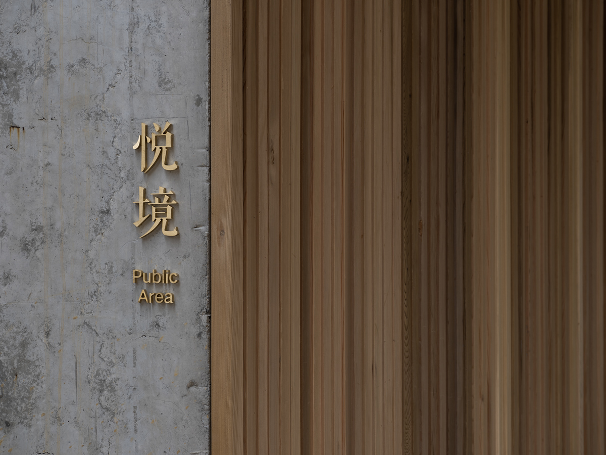 丰兴度假酒店-08.jpg