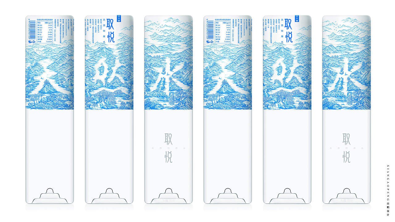 西安高鹏设计xiangaopeng-天然水创意包装设计