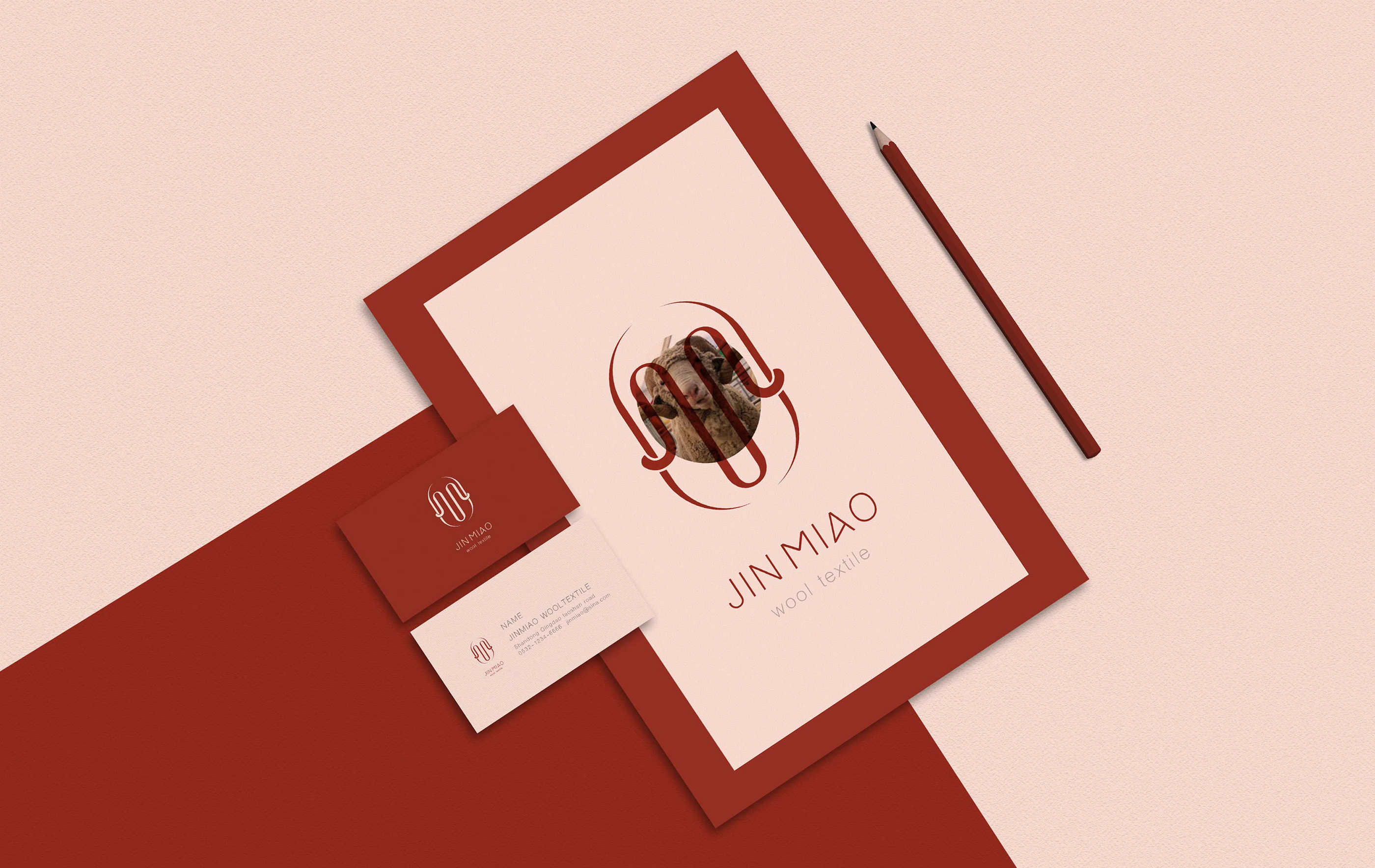 JINMIAO品牌形象设计-08.jpg
