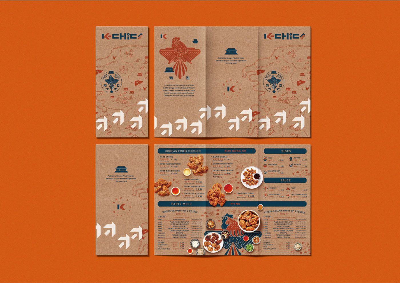K-Chic韩国炸鸡设计和品牌VI-03.jpg