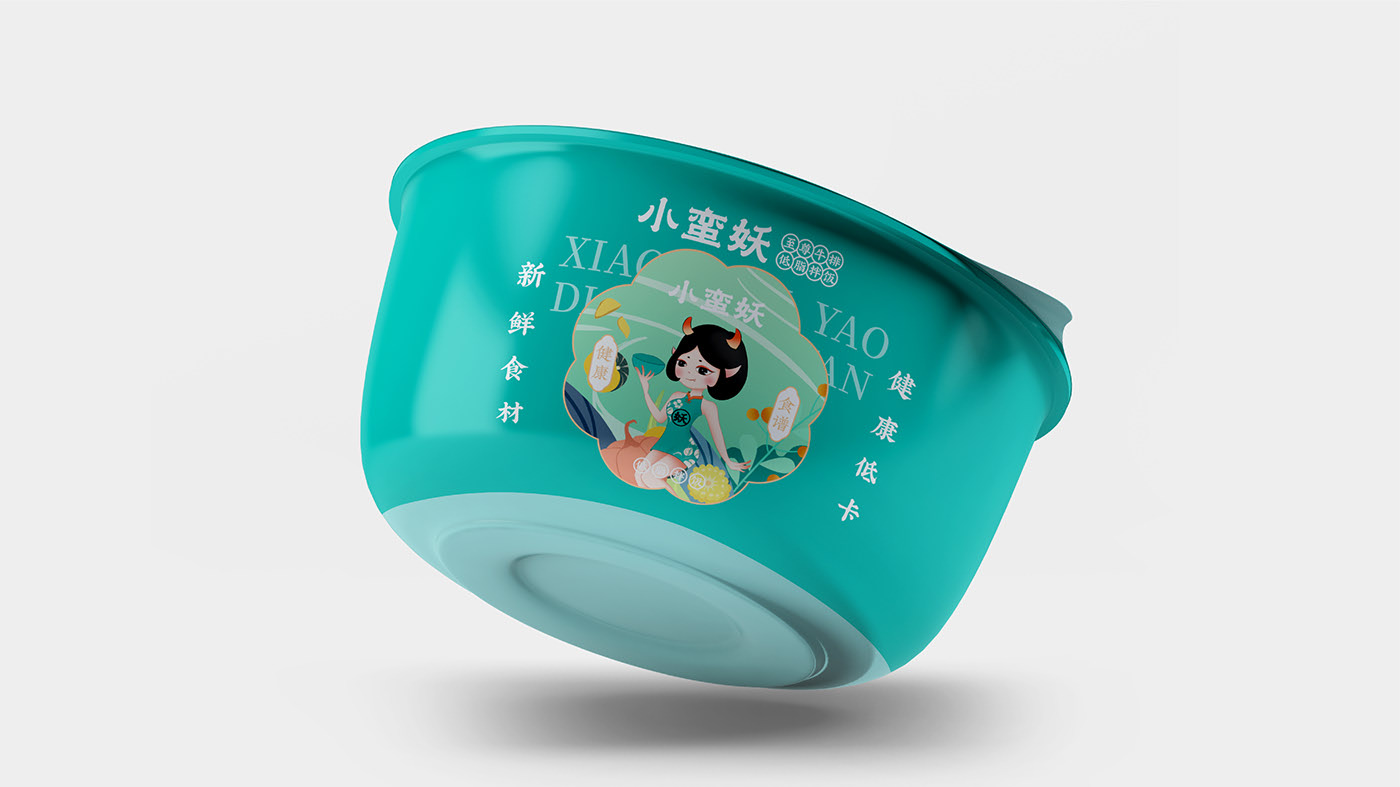 森度品牌设计 餐饮VI设计 餐饮品牌设计-08.jpg