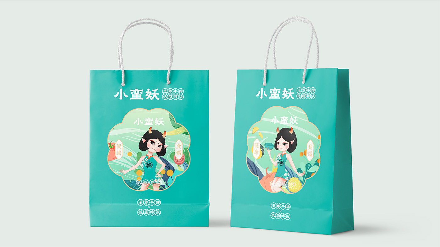 森度品牌设计 餐饮VI设计 餐饮品牌设计-07.jpg
