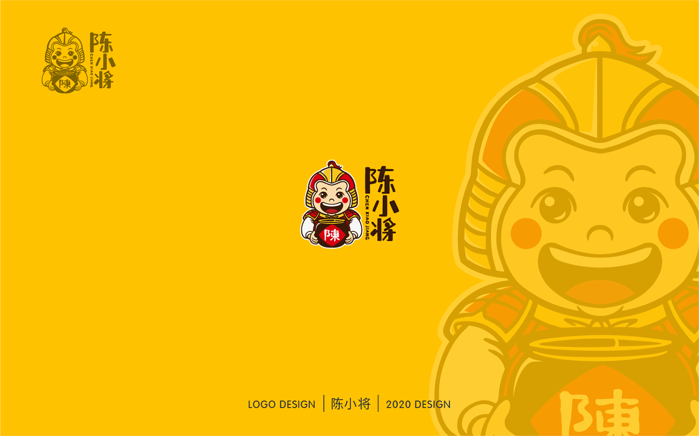 卡通LOGO设计集合 深圳-Y QIAN [11P]  (7).png