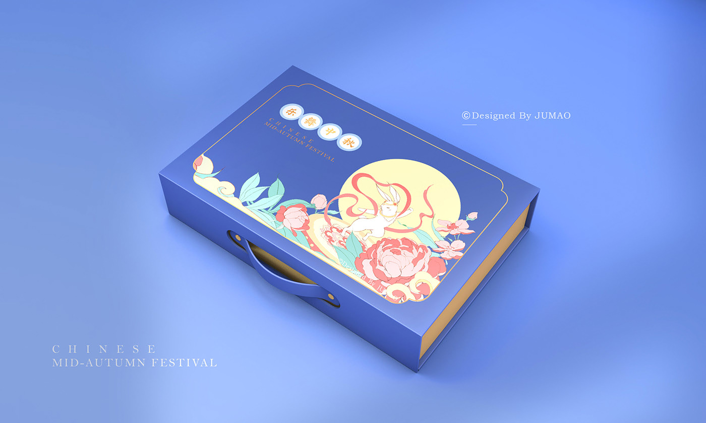 中秋礼盒设计 上海-橘猫设计 [26P] (7).jpg