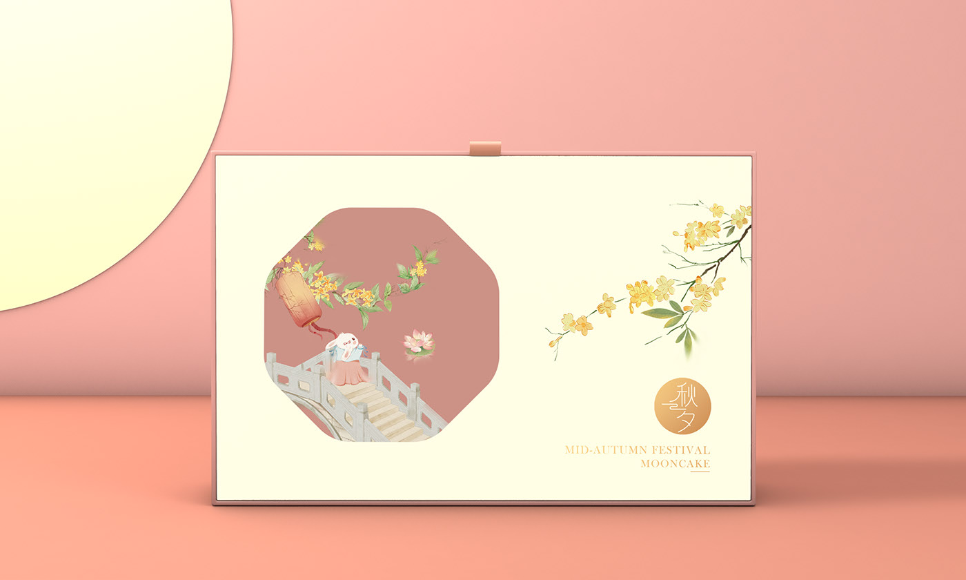中秋礼盒设计 上海-橘猫设计 [26P] (23).jpg