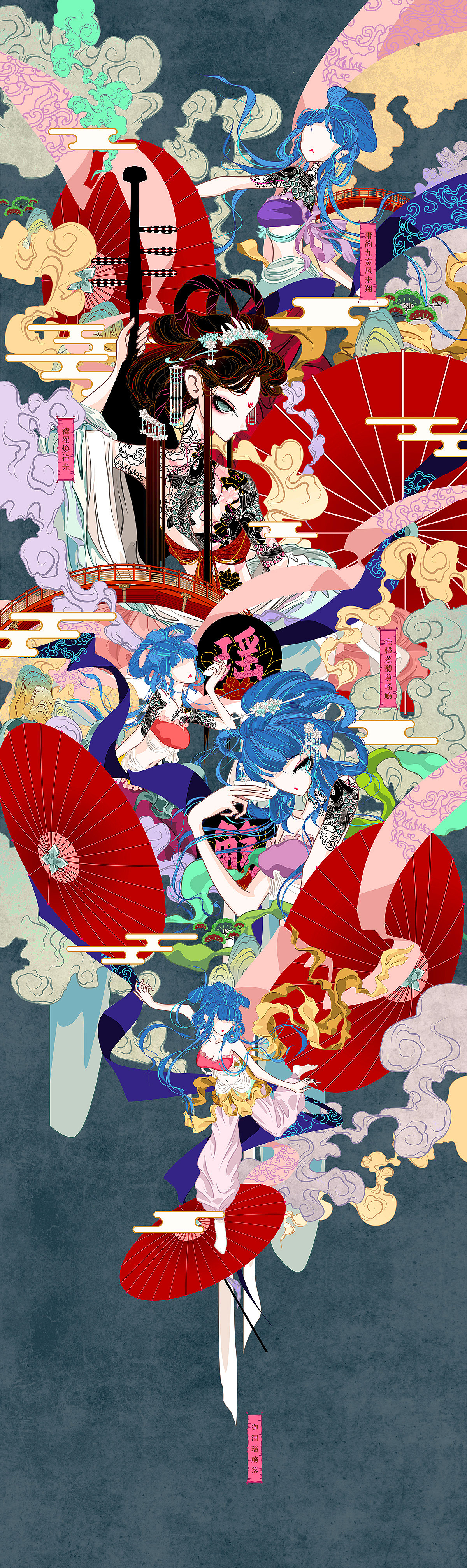 酒神·瑶觞 插画与设计 重庆-画画的欢叔 [12P] (2).jpg