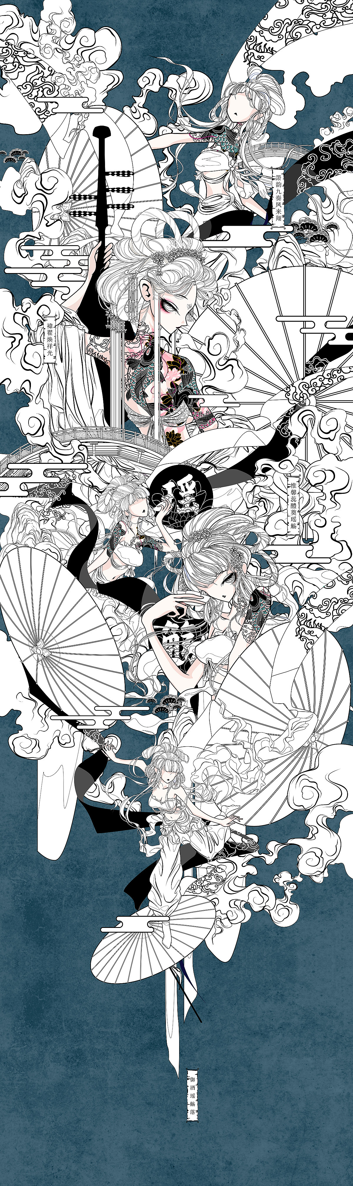 酒神·瑶觞 插画与设计 重庆-画画的欢叔 [12P] (4).jpg