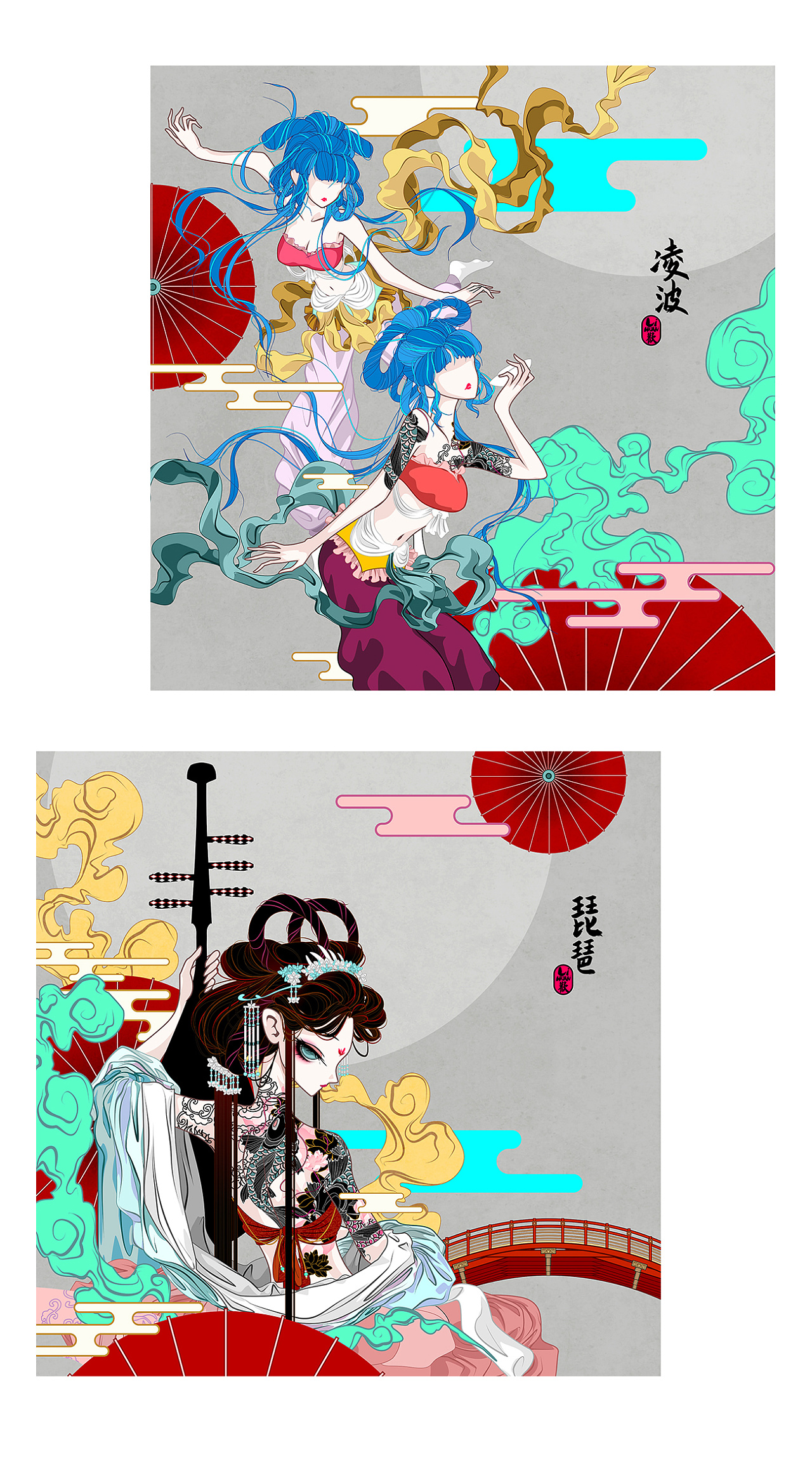 酒神·瑶觞 插画与设计 重庆-画画的欢叔 [12P] (5).jpg