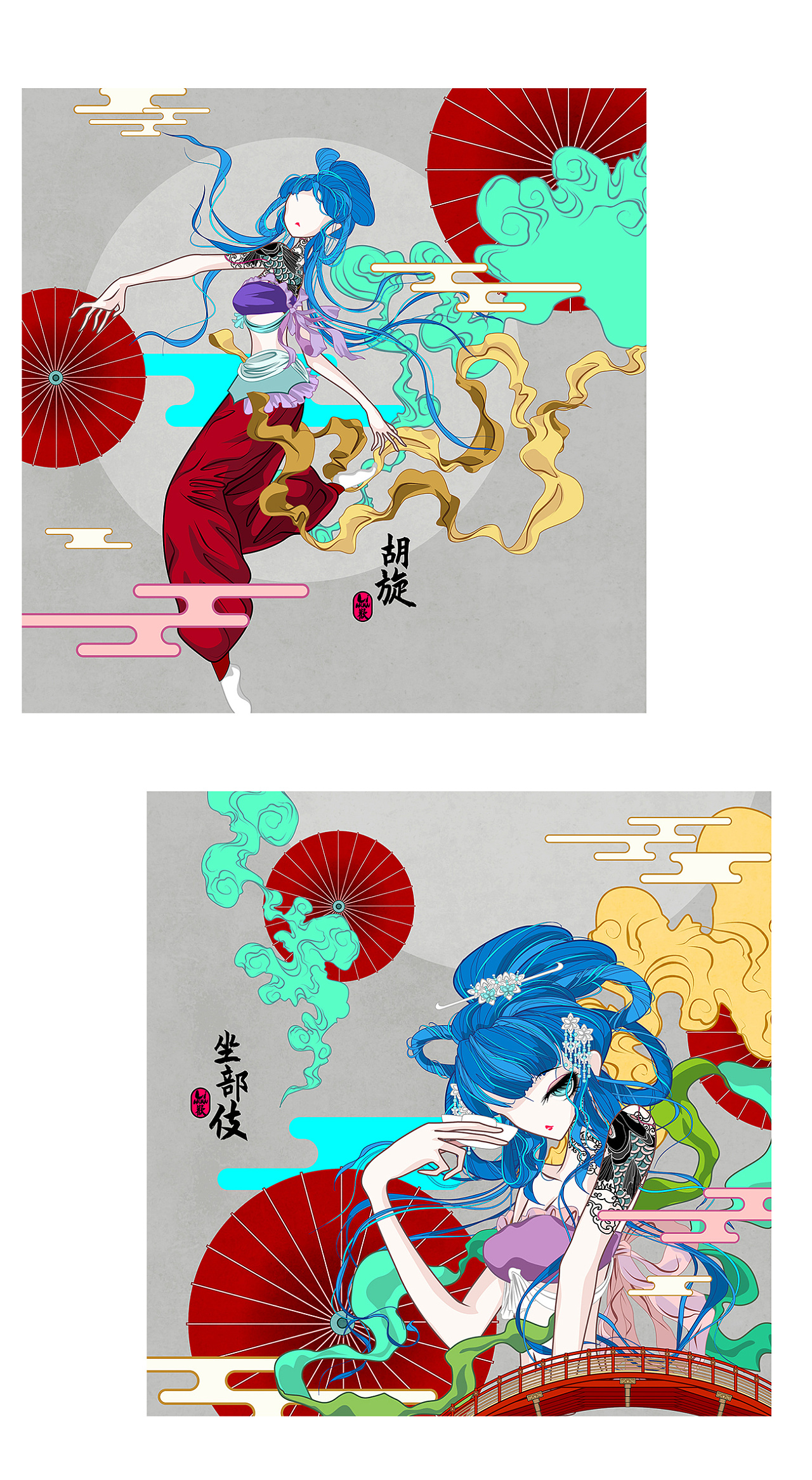 酒神·瑶觞 插画与设计 重庆-画画的欢叔 [12P] (6).jpg