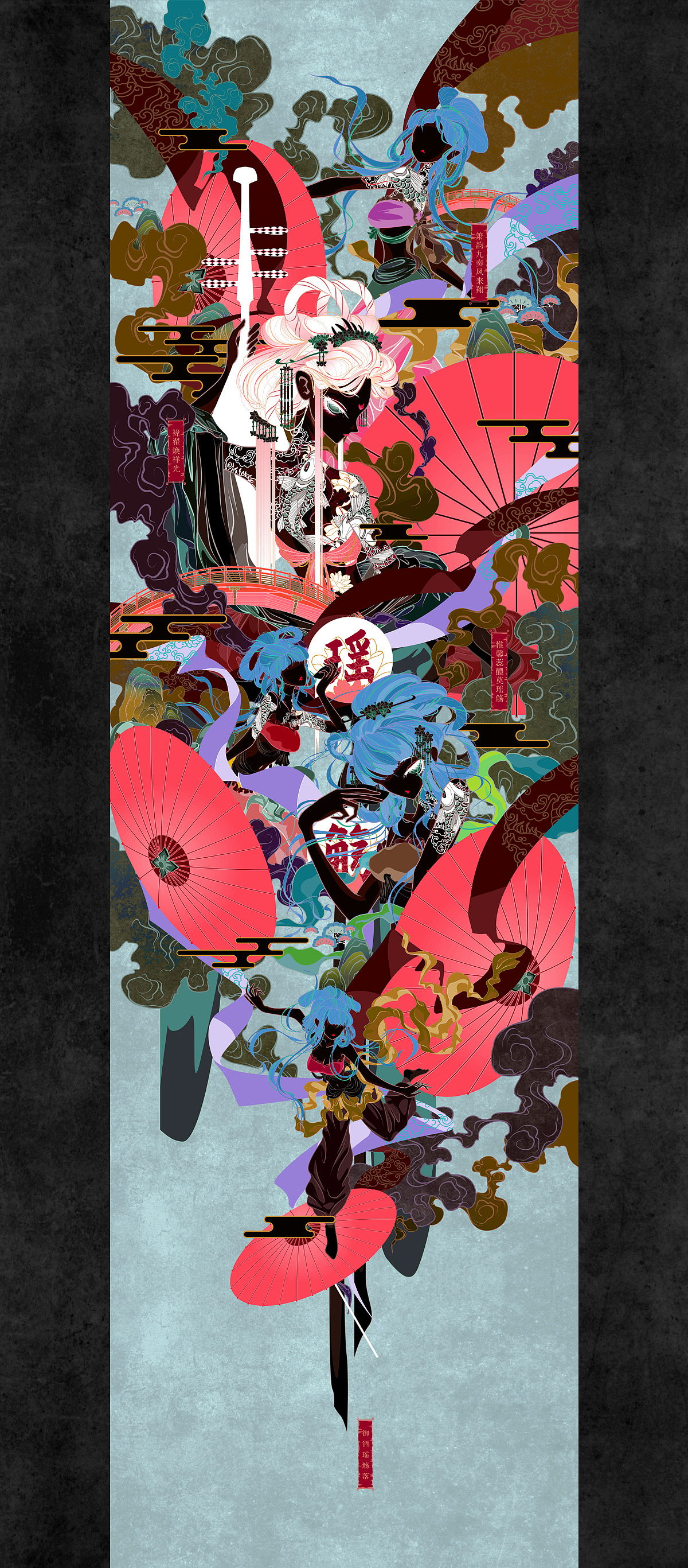 酒神·瑶觞 插画与设计 重庆-画画的欢叔 [12P] (7).jpg