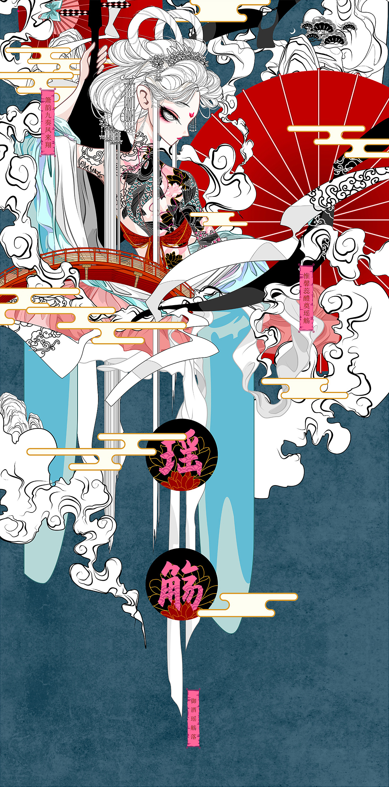 酒神·瑶觞 插画与设计 重庆-画画的欢叔 [12P] (12).jpg