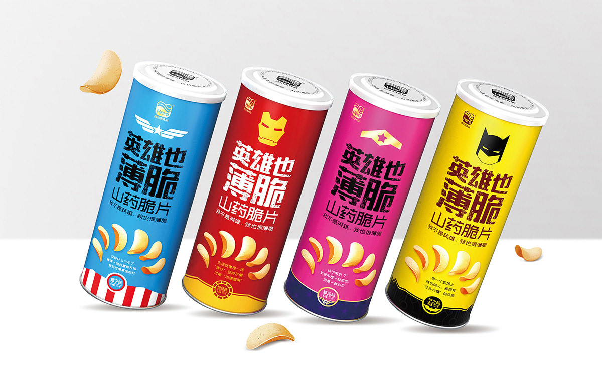 零食包装 深圳-Andy Zhao [10P]  (3).jpg