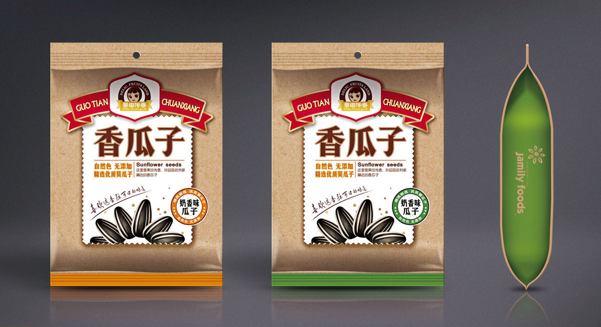 零食包装 深圳-Andy Zhao [10P]  (6).jpg