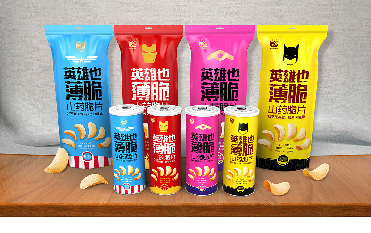 零食包装 深圳-Andy Zhao [10P]  (4).jpg