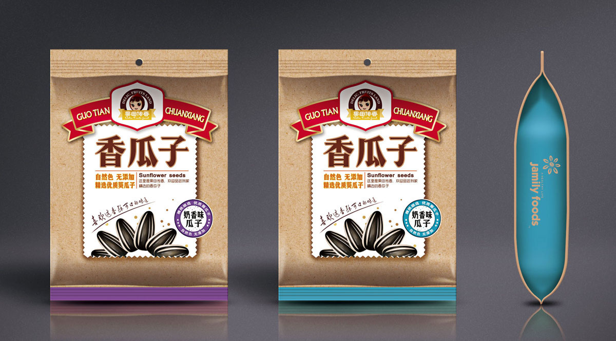 零食包装 深圳-Andy Zhao [10P]  (7).jpg