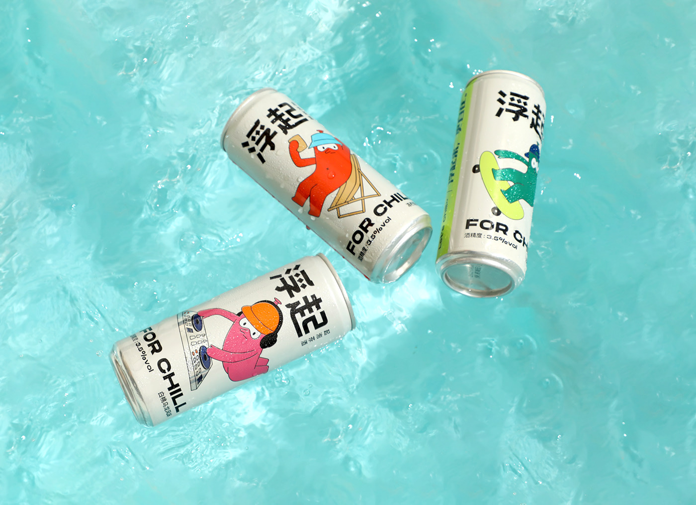 浮起 起泡茶酒  上海-low key Design [30P] (1).jpg