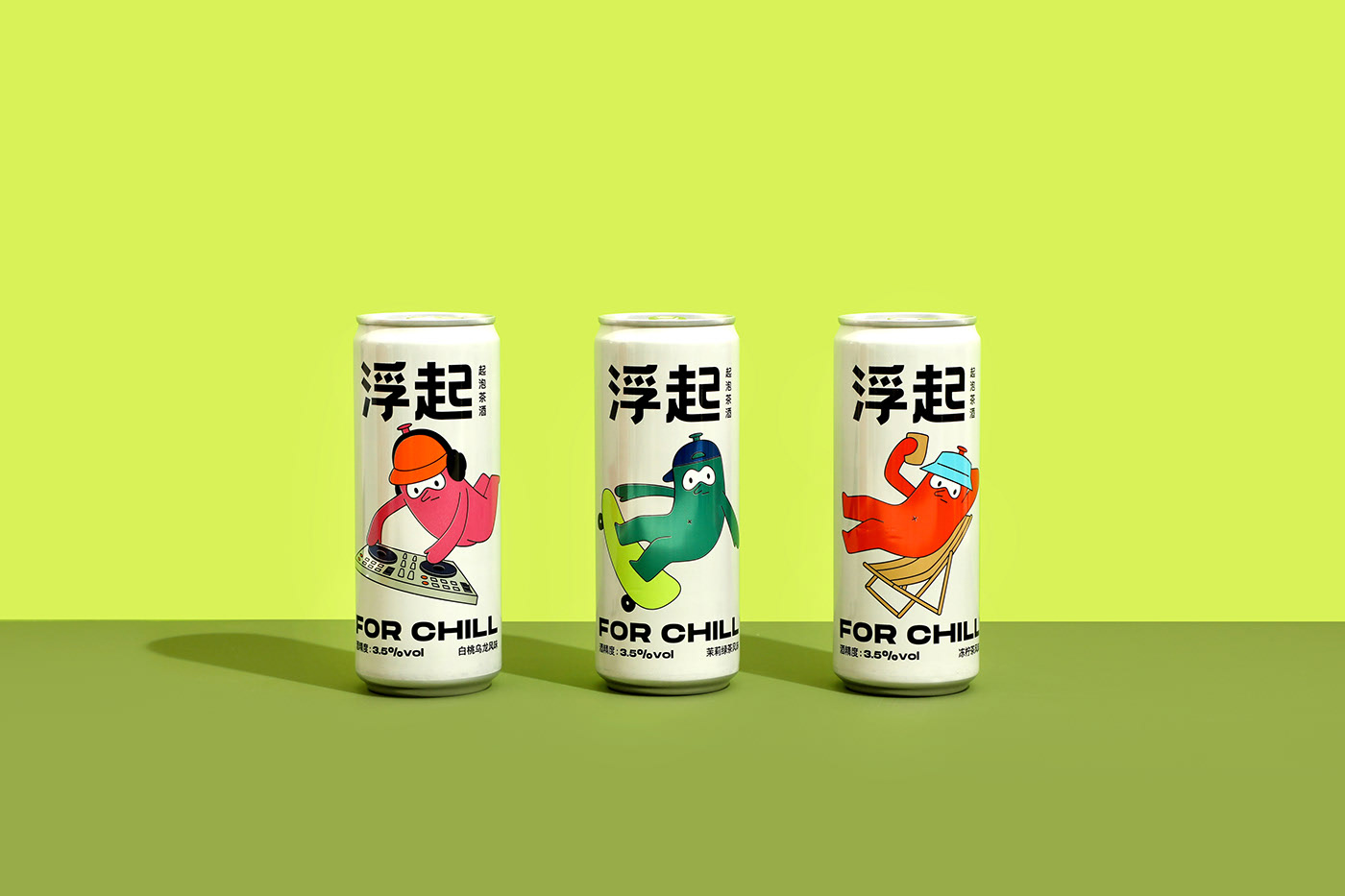 浮起 起泡茶酒  上海-low key Design [30P] (2).jpg