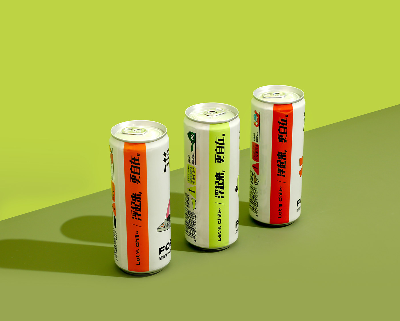 浮起 起泡茶酒  上海-low key Design [30P] (4).jpg