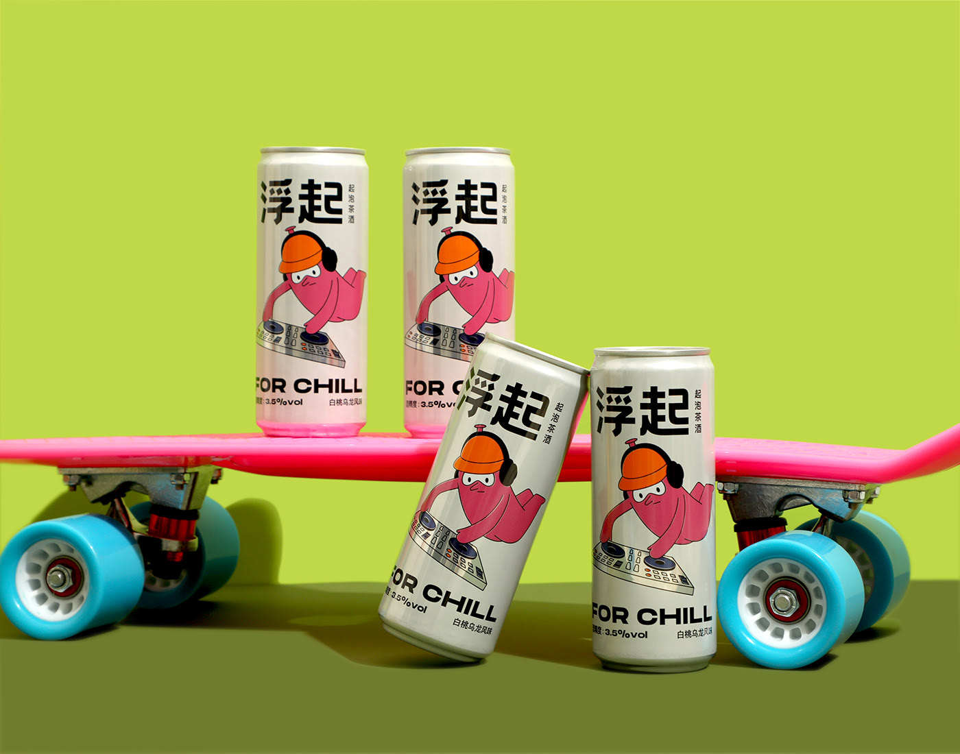 浮起 起泡茶酒  上海-low key Design [30P] (7).jpg