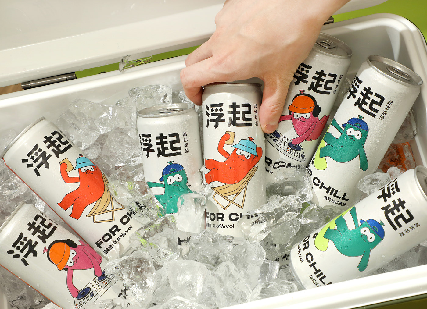 浮起 起泡茶酒  上海-low key Design [30P] (8).jpg
