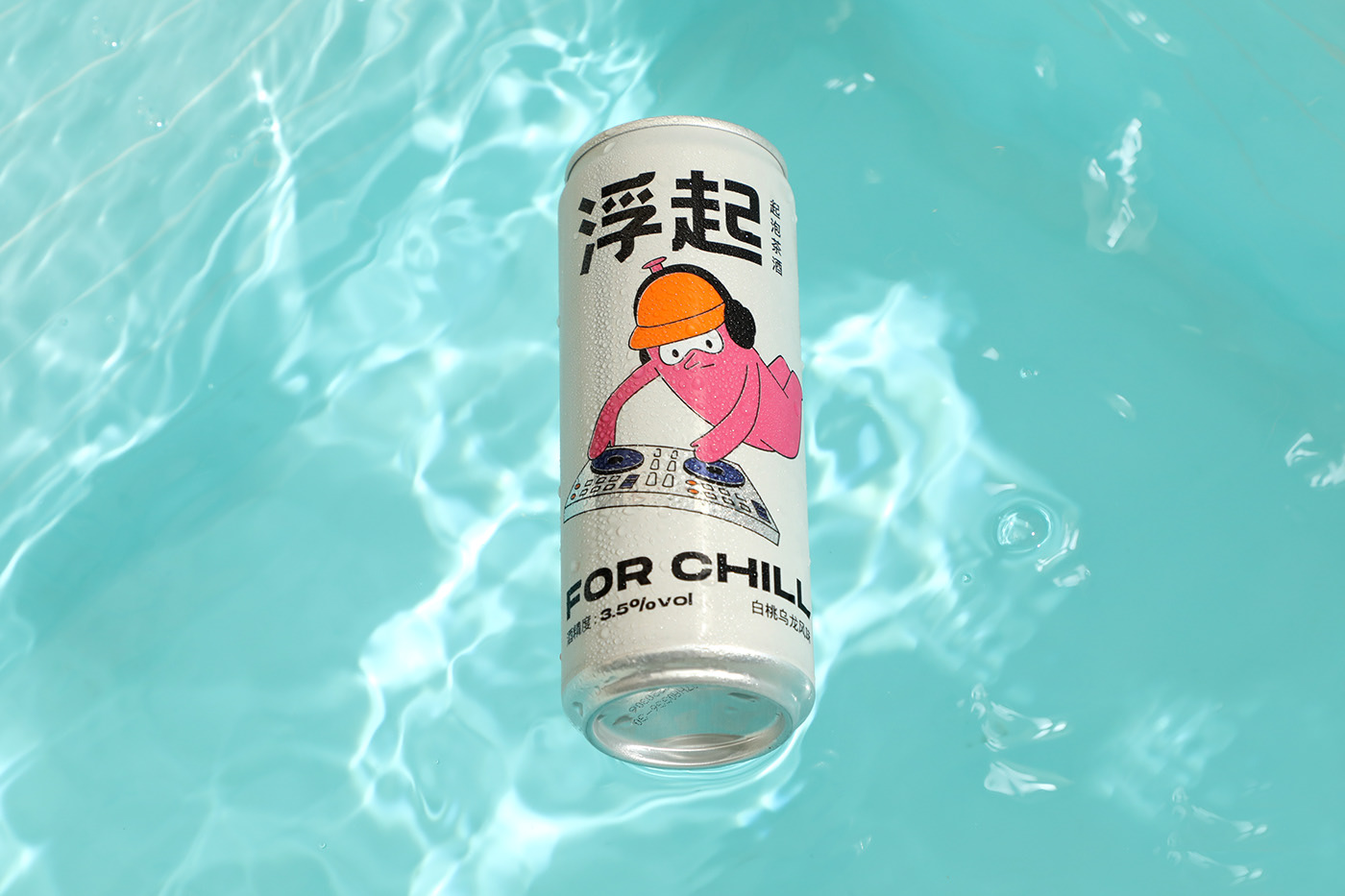 浮起 起泡茶酒  上海-low key Design [30P] (10).jpg