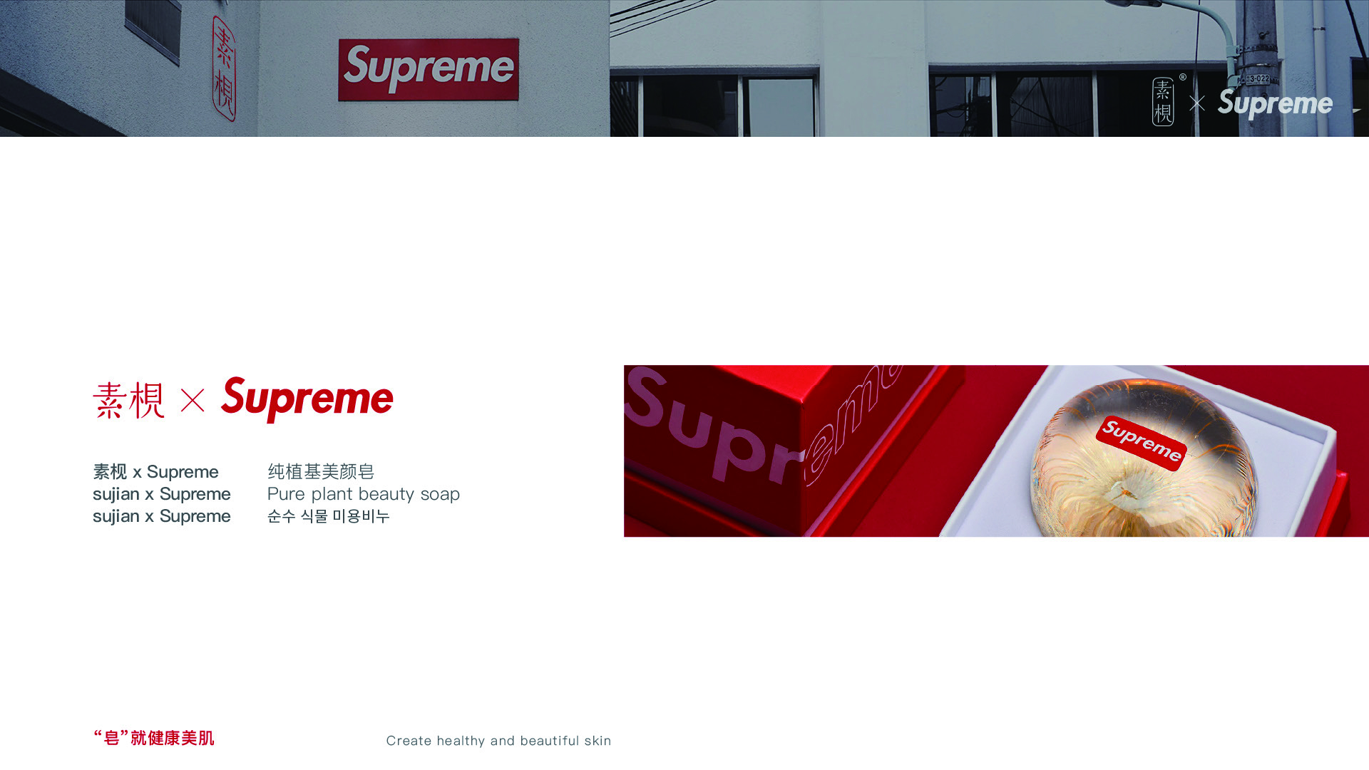 工作區域 9-100.jpg