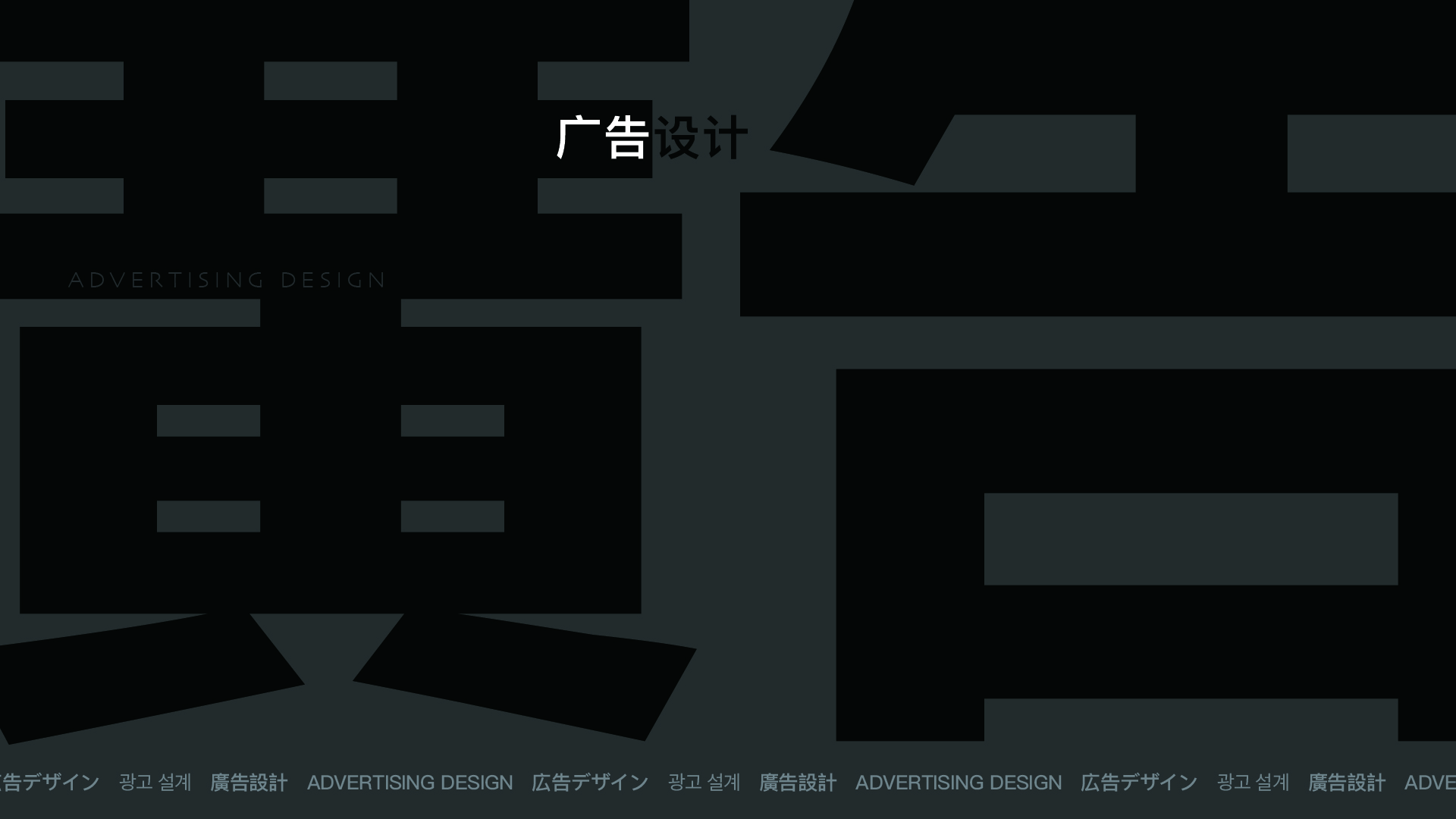 工作區域 21-100.jpg