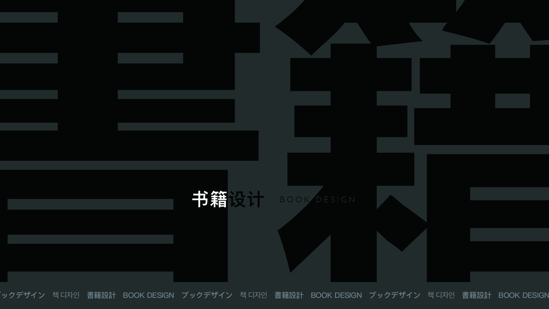 工作區域 32-100.jpg