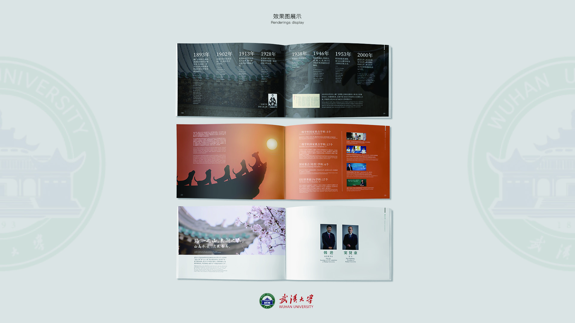 工作區域 34-100.jpg