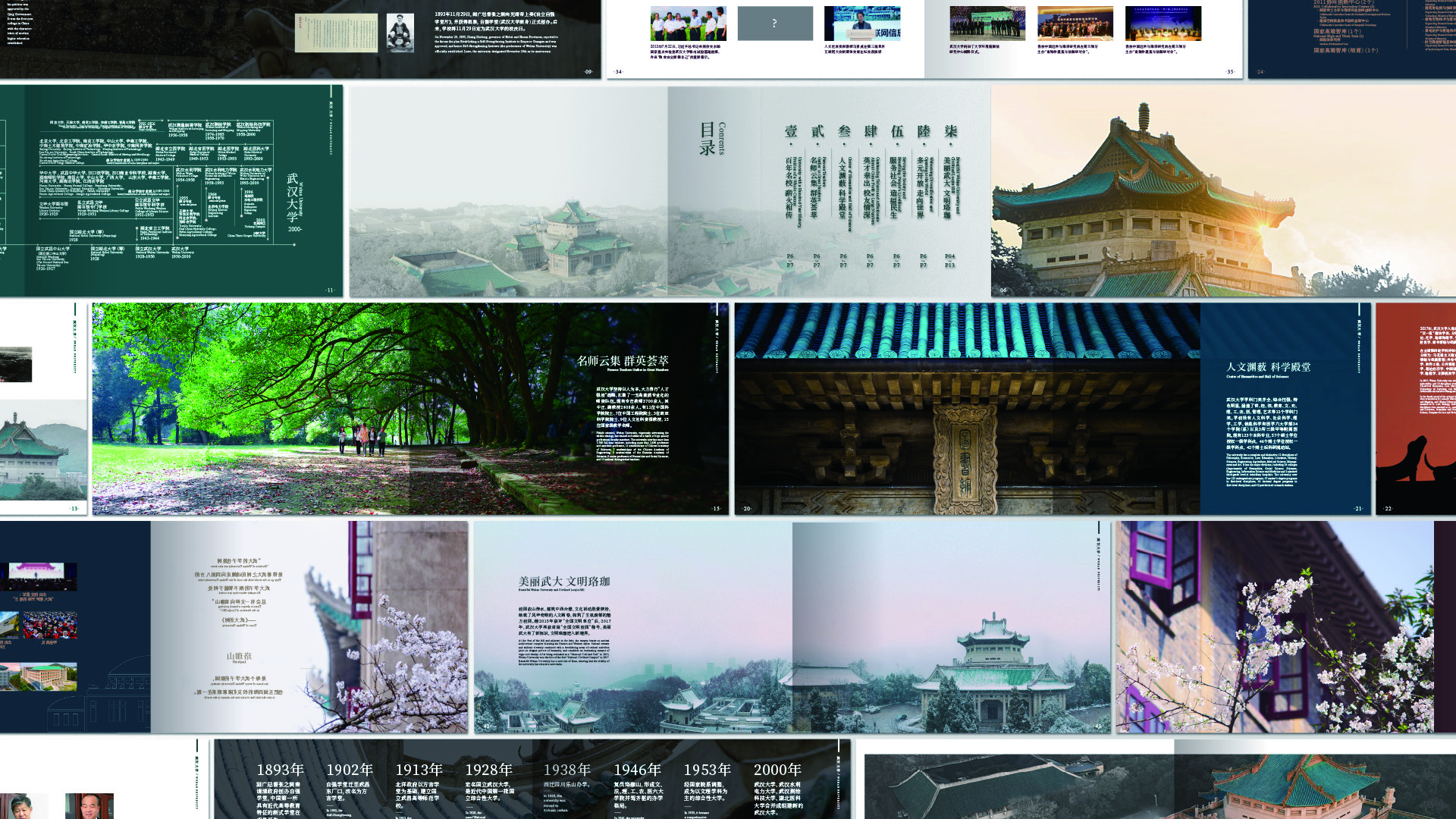 工作區域 35-100.jpg