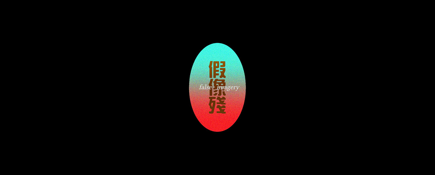 色彩高饱和度插画 韩国-kawa rhim [19P]  (3).jpg