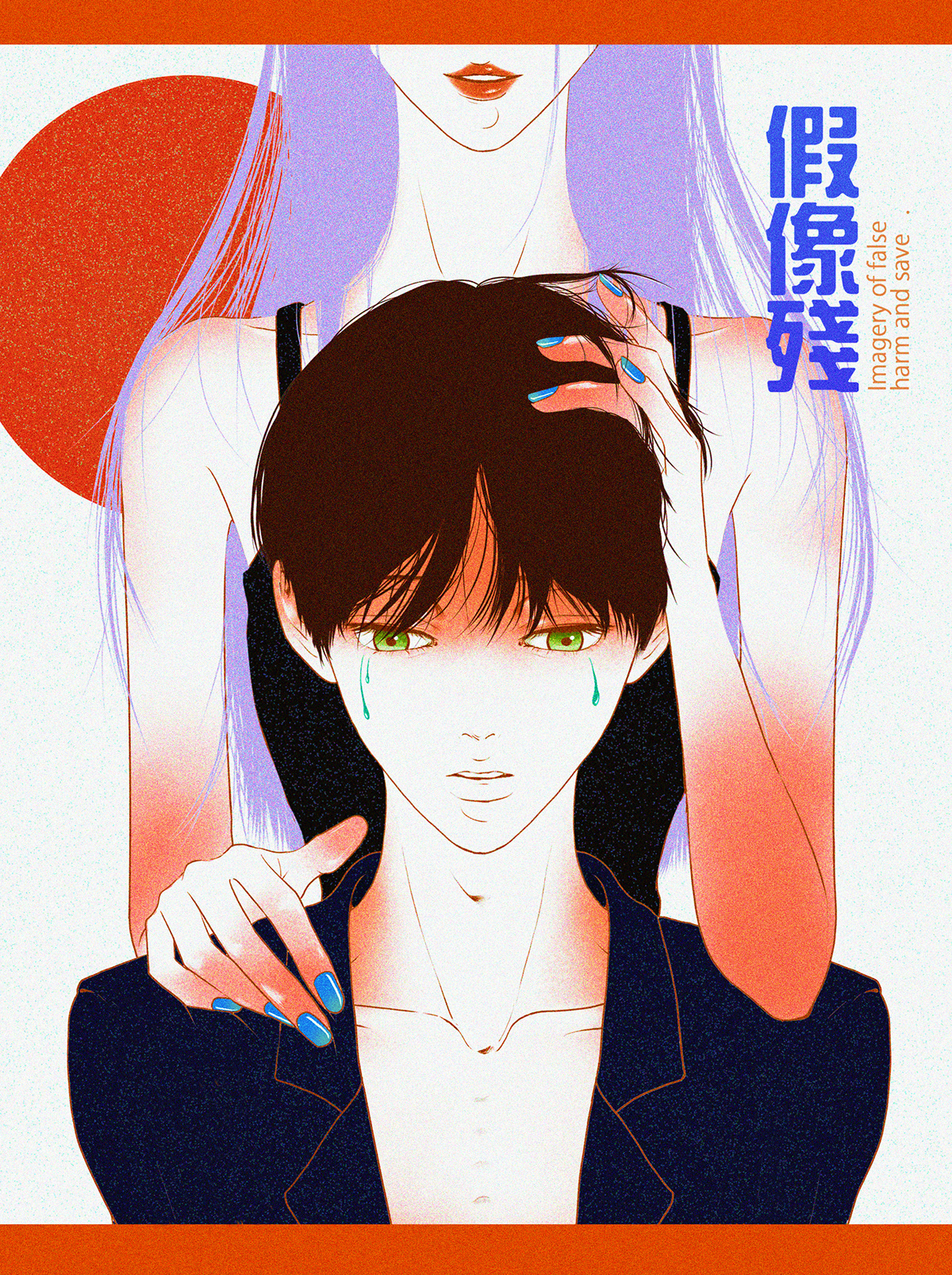 色彩高饱和度插画 韩国-kawa rhim [19P]  (12).jpg