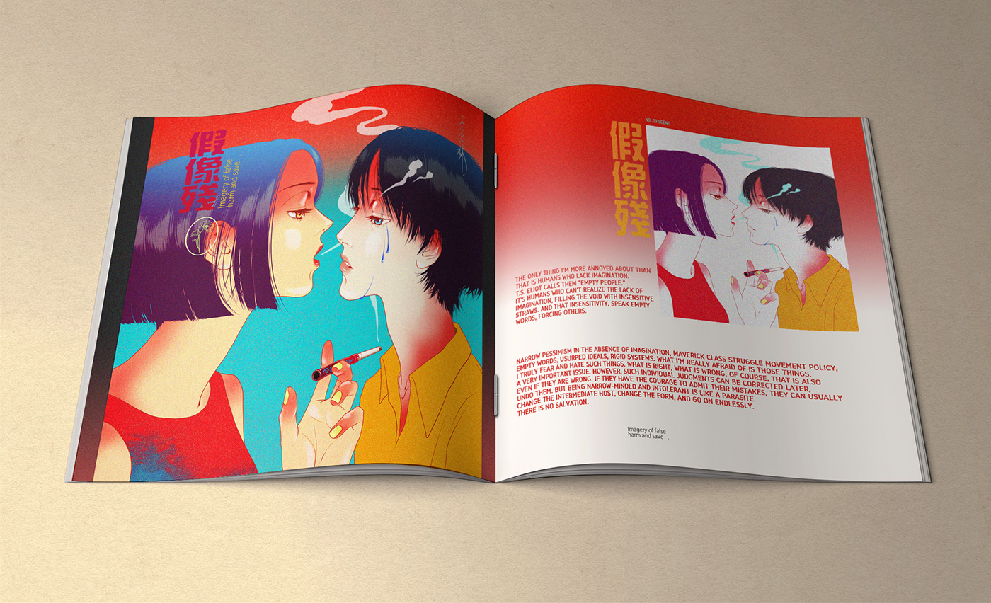 色彩高饱和度插画 韩国-kawa rhim [19P]  (16).jpg