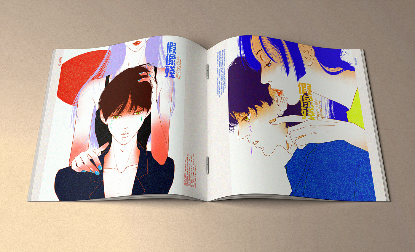 色彩高饱和度插画 韩国-kawa rhim [19P]  (18).jpg